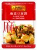 Lee Kum Kee sauce for ma po tofu Calories