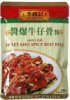 Lee Kum Kee sauce for sweet and spicy beef ribs Calories