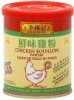 Lee Kum Kee seasoning mix chicken bouillon powder Calories