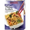 InnovAsian Cuisine side dish family style, chicken lo mein Calories