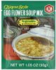 Kikkoman soup mix chinese style egg flower, vegetable Calories