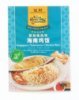Asian Home Gourmet spice paste for singapore hainanese chicken rice Calories