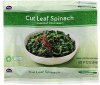 Kroger spinach cut leaf Calories