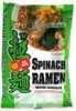 Soken spinach ramen with jinenjo Calories