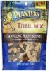 Planters trail mix appalachian blend Calories