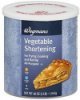 Wegmans vegetable shortening Calories