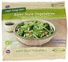 Kroger vegetables asian style Calories