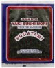 JFH yaki sushi nori Calories