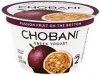 Chobani yogurt greek, low-fat, passion fruit on the bottom Calories