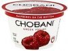 Chobani yogurt greek, non-fat, raspberry Calories