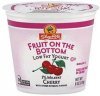 ShopRite yogurt low fat, fruit on the bottom, cherry Calories