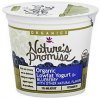 Natures Promise yogurt lowfat, organic, blueberry Calories