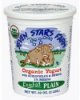 Seven Stars Farm yogurt organic, lowfat, plain Calories