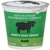 Old Chatham Sheepherding Company yogurt sheep's milk, plain Calories