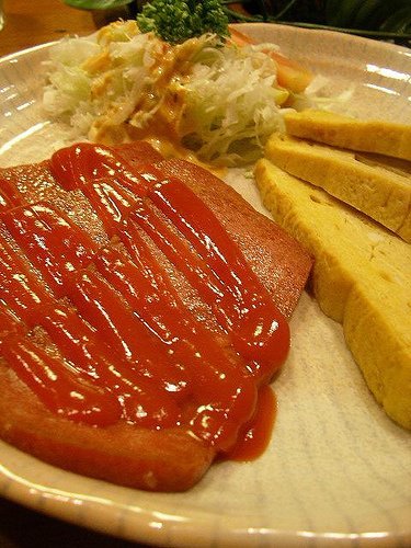 pickle and pimiento loaf, pork usda Nutrition info