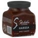 Shilohs spicy sauce harissa, medium Calories