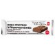 President's Choice PC High Protein Bars - Fudge Brownie Flavour (78 G) Calories