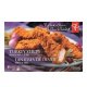 PC Turkey Strips Breaded with Stuffing