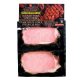 President's Choice PC Fully Cooked Smoked Pork Loin Steaks Calories
