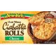 New York Frozen Breads Ciabatta Rolls with Real Cheese Calories