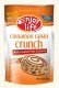 Enjoy Life Foods Granolas Cinnamon Raisin Crunch Calories
