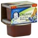organic 2nd foods pear & wild blueberry