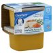 2nd foods nature select turkey & rice