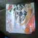 Lean Cuisine spinach and mushroom pizza casual eating classics Calories
