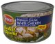 premium chunk chicken fully cooked chicken products canned