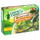 Green Giant Create A Meal! broccoli & cheese family size Calories