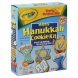 happy hanukkah cookie kit