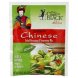 salad dressing & seasoning mix jaden chinese