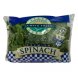 premium spinach