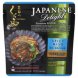 seaweed premium kombu, spicy miso
