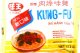Kung Fu soup instant, oriental noodle, artificial sesame chicken flavor Calories