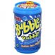 bubble rubble bubble gum nuggets blue raspberry