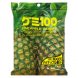 Kasugai gummy candy pineapple Calories