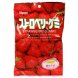 Kasugai strawberry gummy Calories