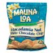 premium bite size cookies macadamia nut white chocolate chip