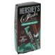 Hersheys mint milk chocolate sticks Calories