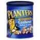 Planters halves and pieces lightly salted cashews Calories