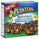 Planters nut-rition antioxidant bars almonds, blueberries & dark chocolate Calories