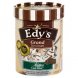 Edys andes cool mint grand flavors Calories