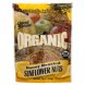 honey roasted sunflower nuts all-natural Good Sense Nutrition info