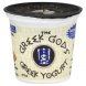 The Greek Gods reduced fat vanilla cinnamon orange greek yogurt Calories