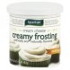 creamy frosting cream cheese