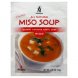miso soup mixed