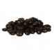 Wegmans dark chocolate covered coffee beans Calories