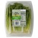 Wegmans food you feel good about romaine heart leaves organic Calories