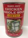 Trader Joes chicken noodle soup low fat Calories